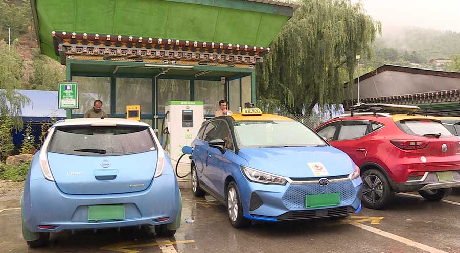 Charging station In Thimphu